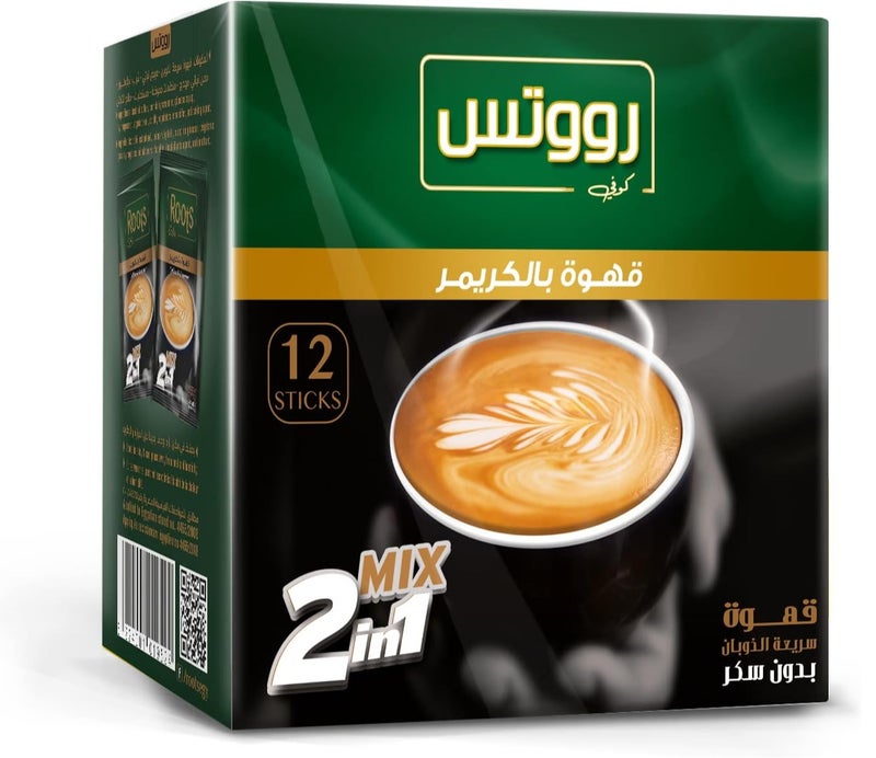 روتس كوفي 2×1-  12 ظرف